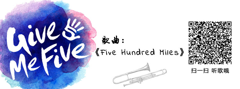 《Five-Hundred-Miles》